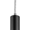 Подвес LIGHTSTAR TUBO LT7473471 LED 5W 320LM 360G черный 4000K