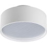 Светильник LIGHTSTAR ACUTO 215936 LED up 6W+down 18W 1920LM 120G белый 3000K